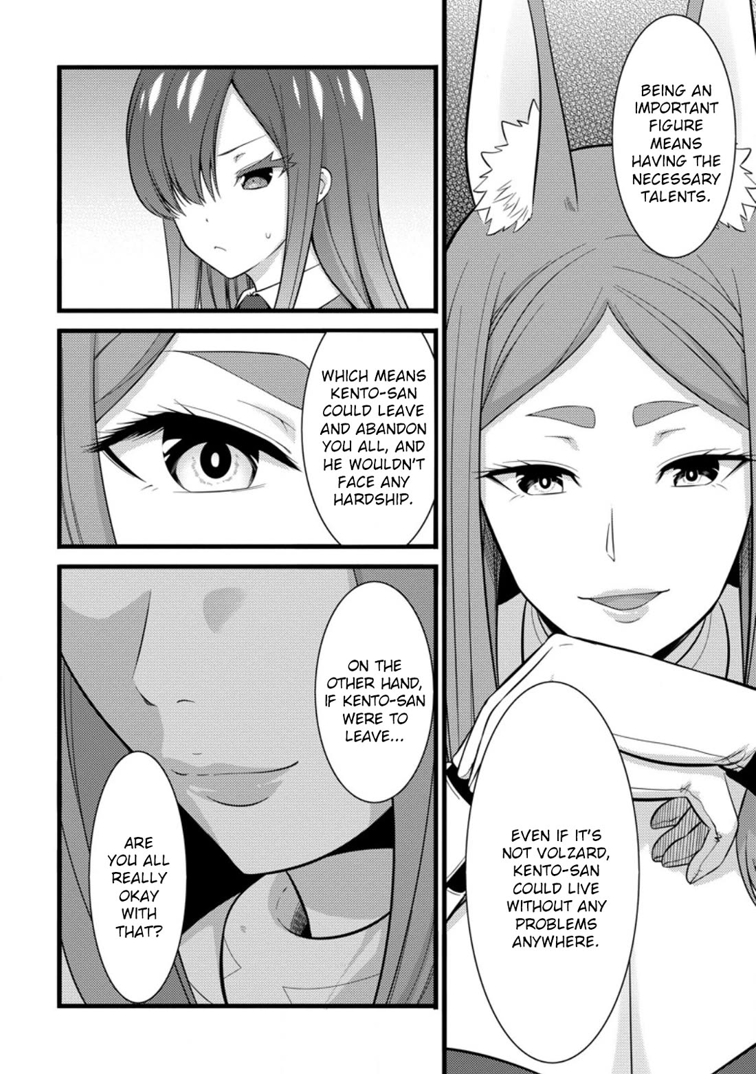 Life as a Cheat Magician that began with a False Judgment chapter 38 page 17