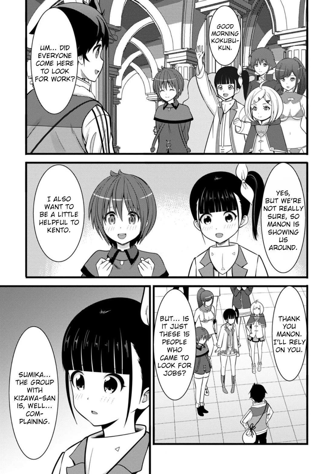 Life as a Cheat Magician that began with a False Judgment chapter 38 page 2