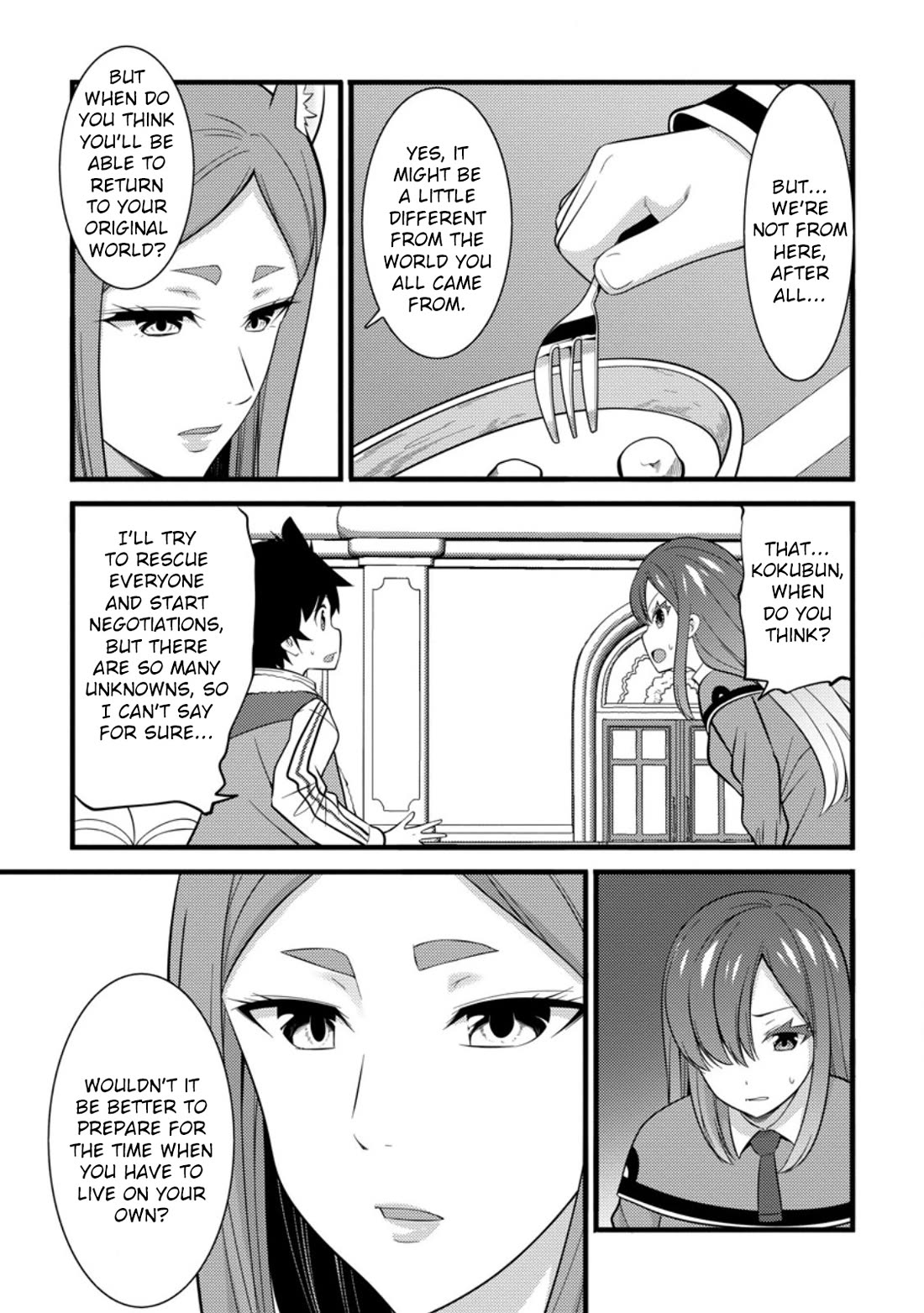 Life as a Cheat Magician that began with a False Judgment chapter 38 page 20