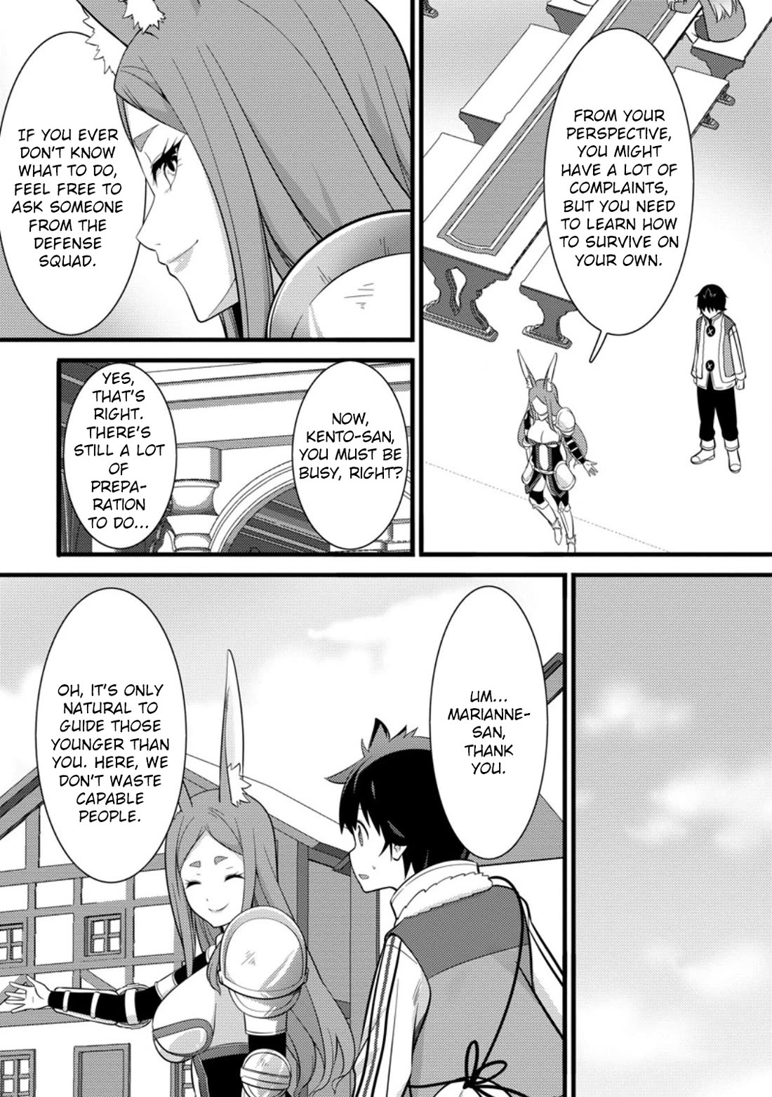 Life as a Cheat Magician that began with a False Judgment chapter 38 page 23