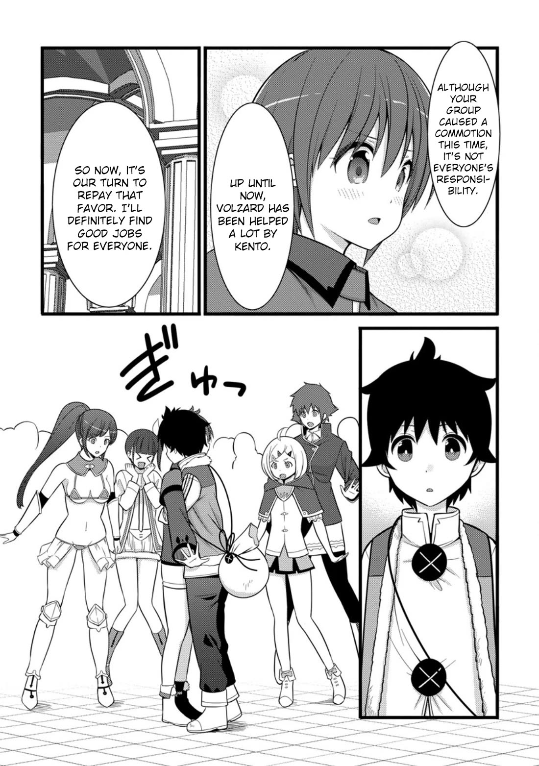 Life as a Cheat Magician that began with a False Judgment chapter 38 page 4