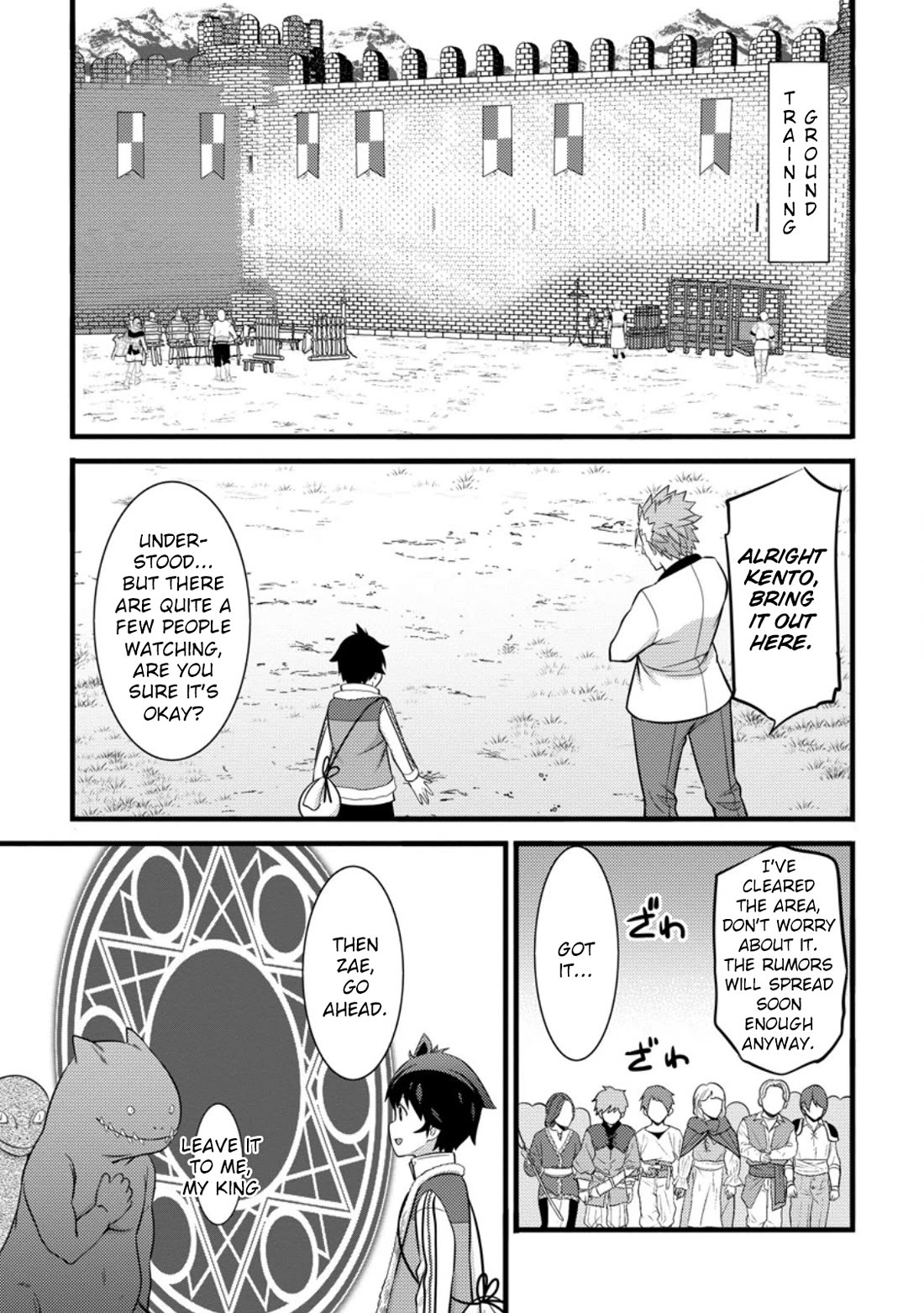 Life as a Cheat Magician that began with a False Judgment chapter 39 page 12