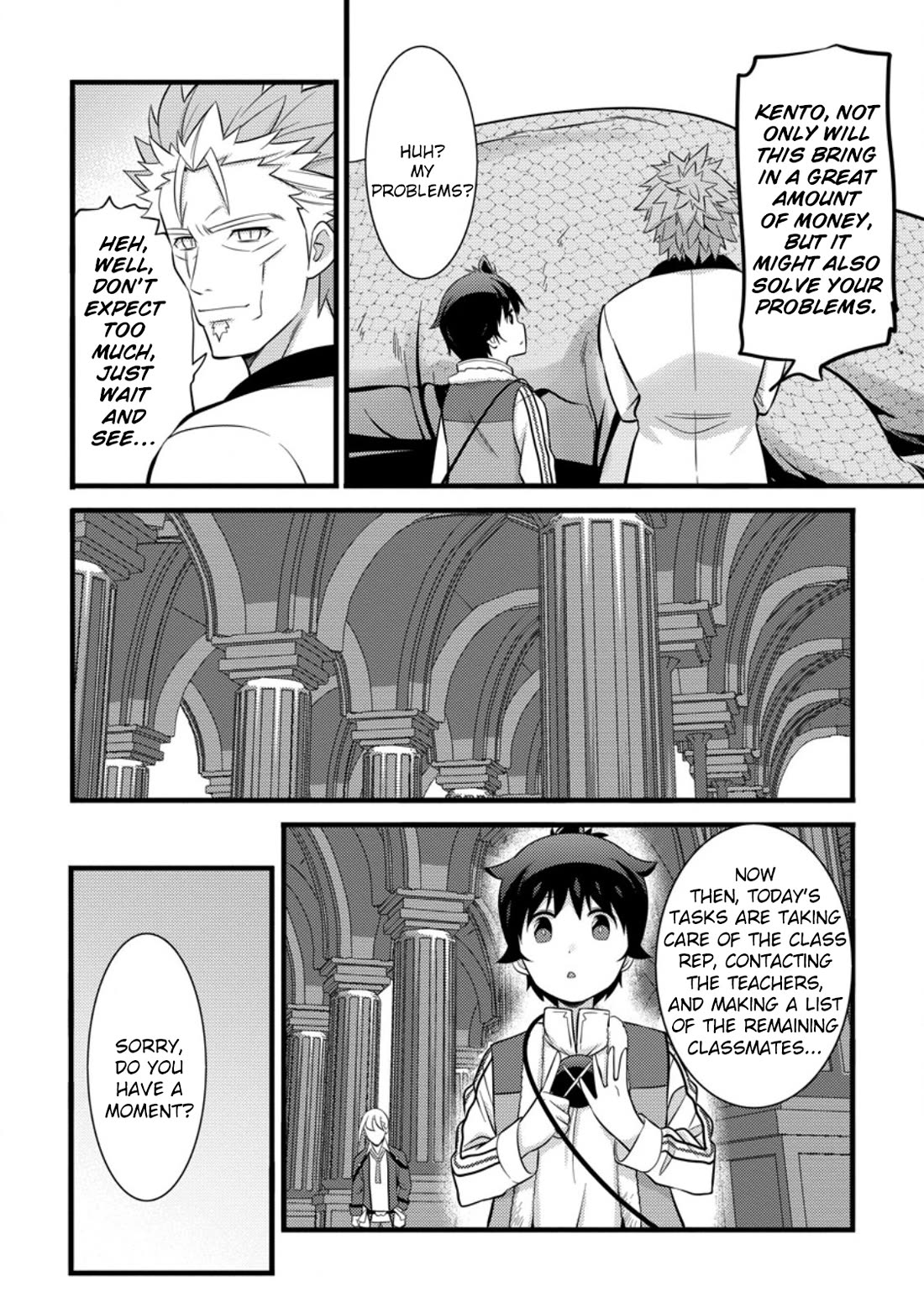 Life as a Cheat Magician that began with a False Judgment chapter 39 page 15