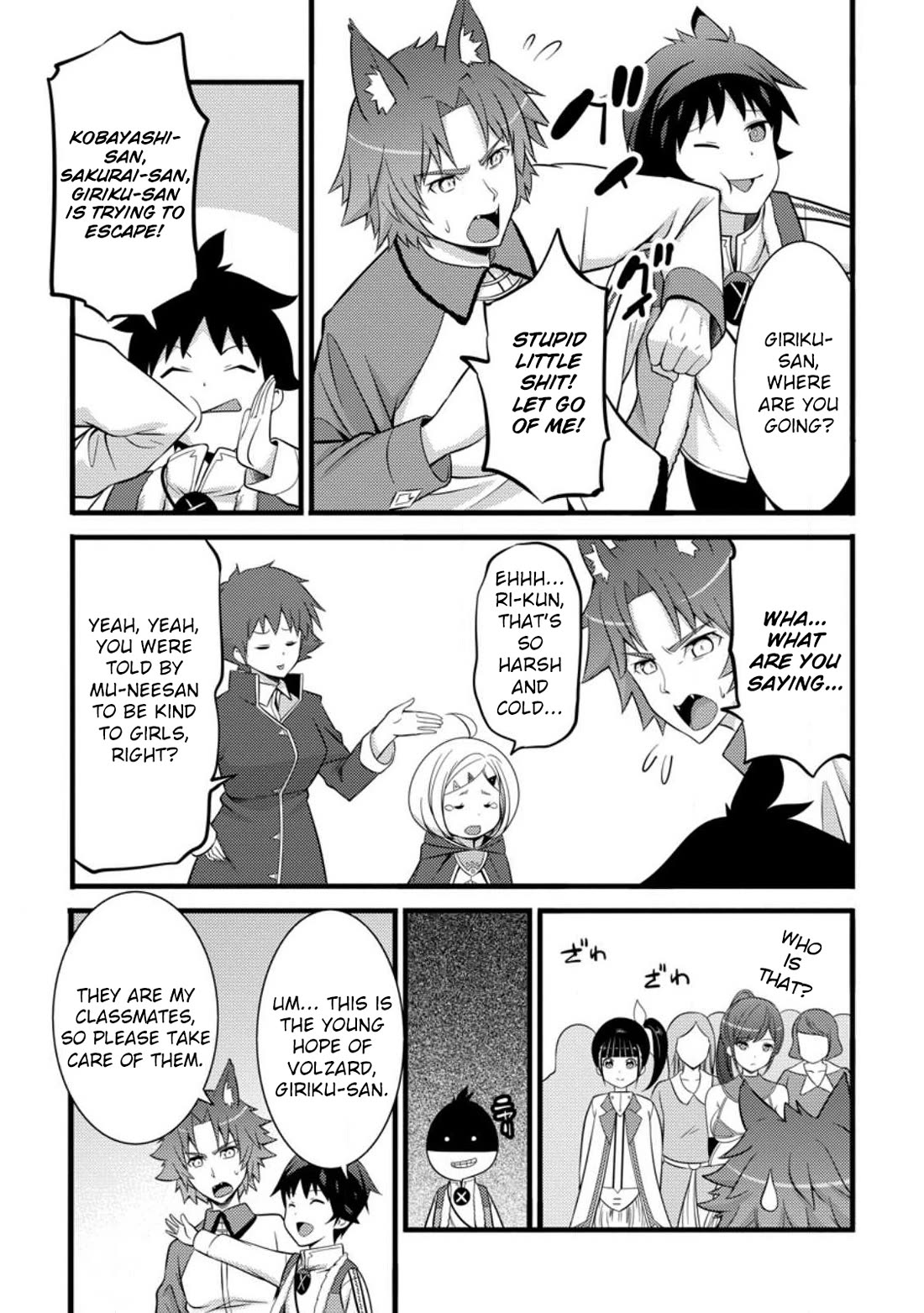 Life as a Cheat Magician that began with a False Judgment chapter 39 page 22