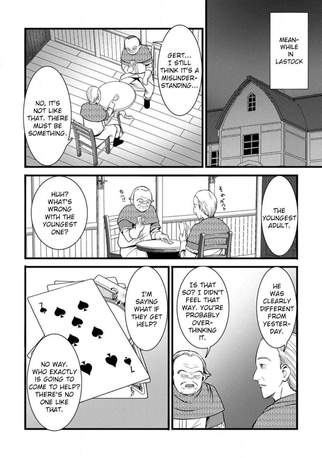 Life as a Cheat Magician that began with a False Judgment chapter 39 page 25