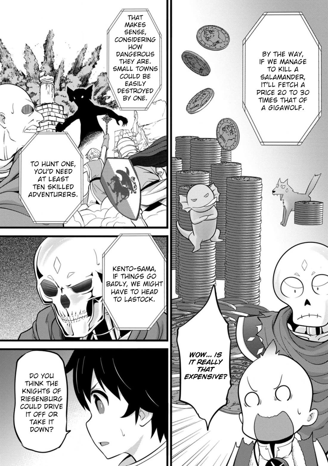 Life as a Cheat Magician that began with a False Judgment chapter 39 page 3