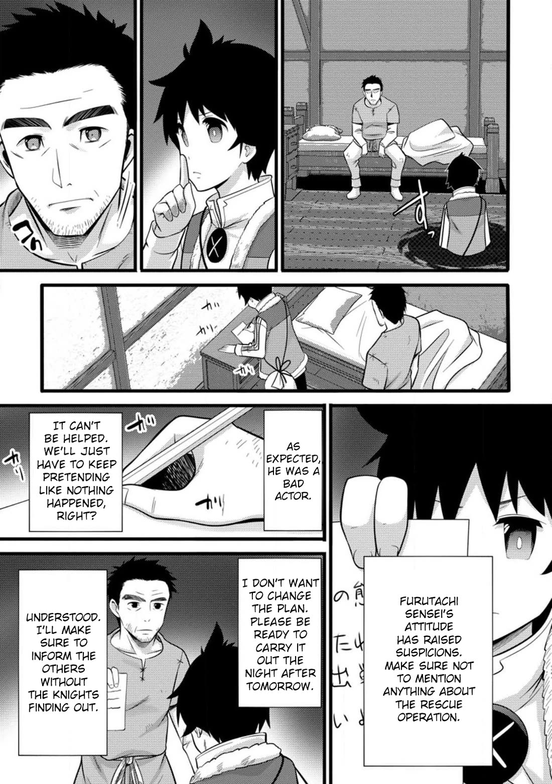 Life as a Cheat Magician that began with a False Judgment chapter 39 page 30