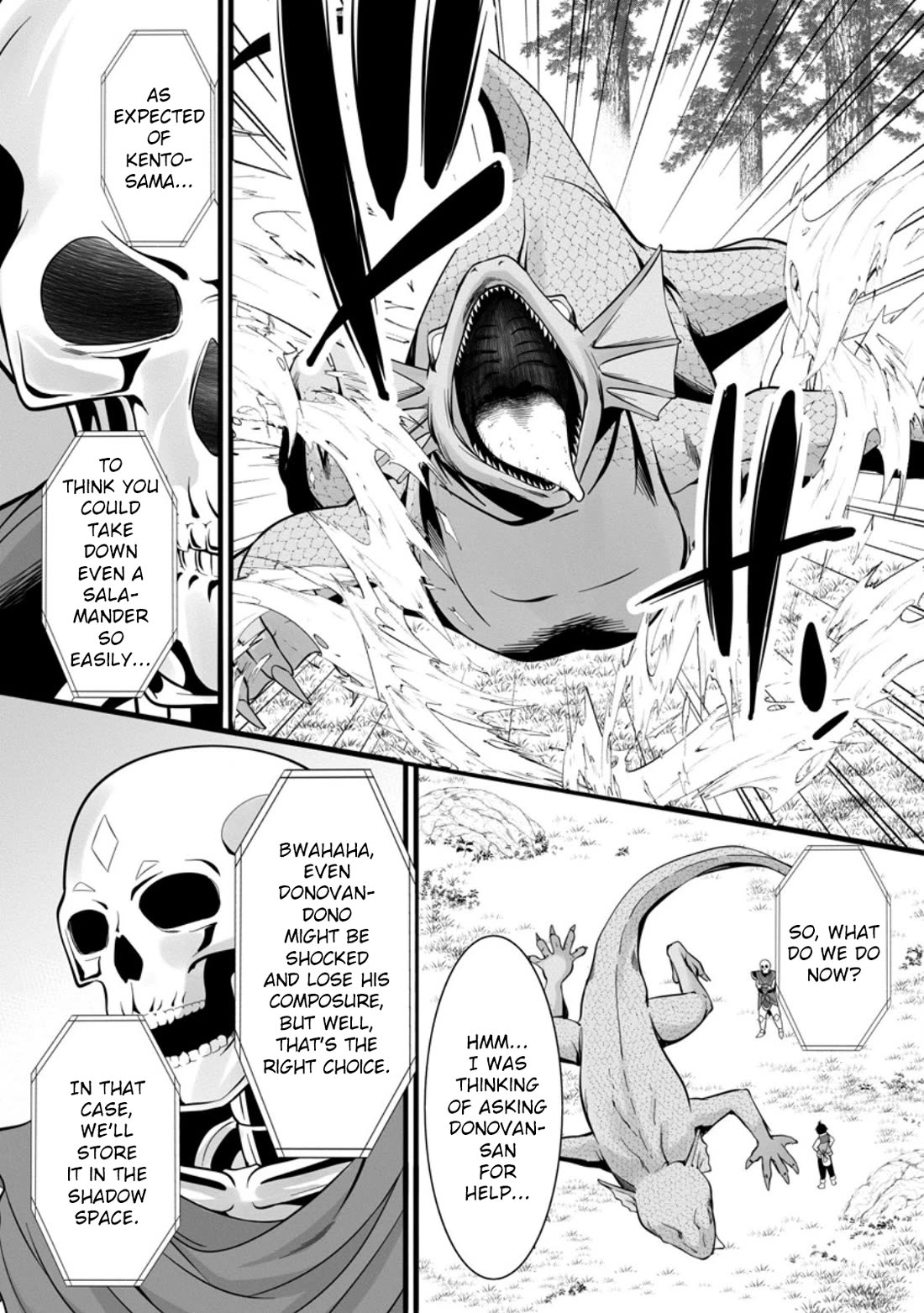 Life as a Cheat Magician that began with a False Judgment chapter 39 page 5