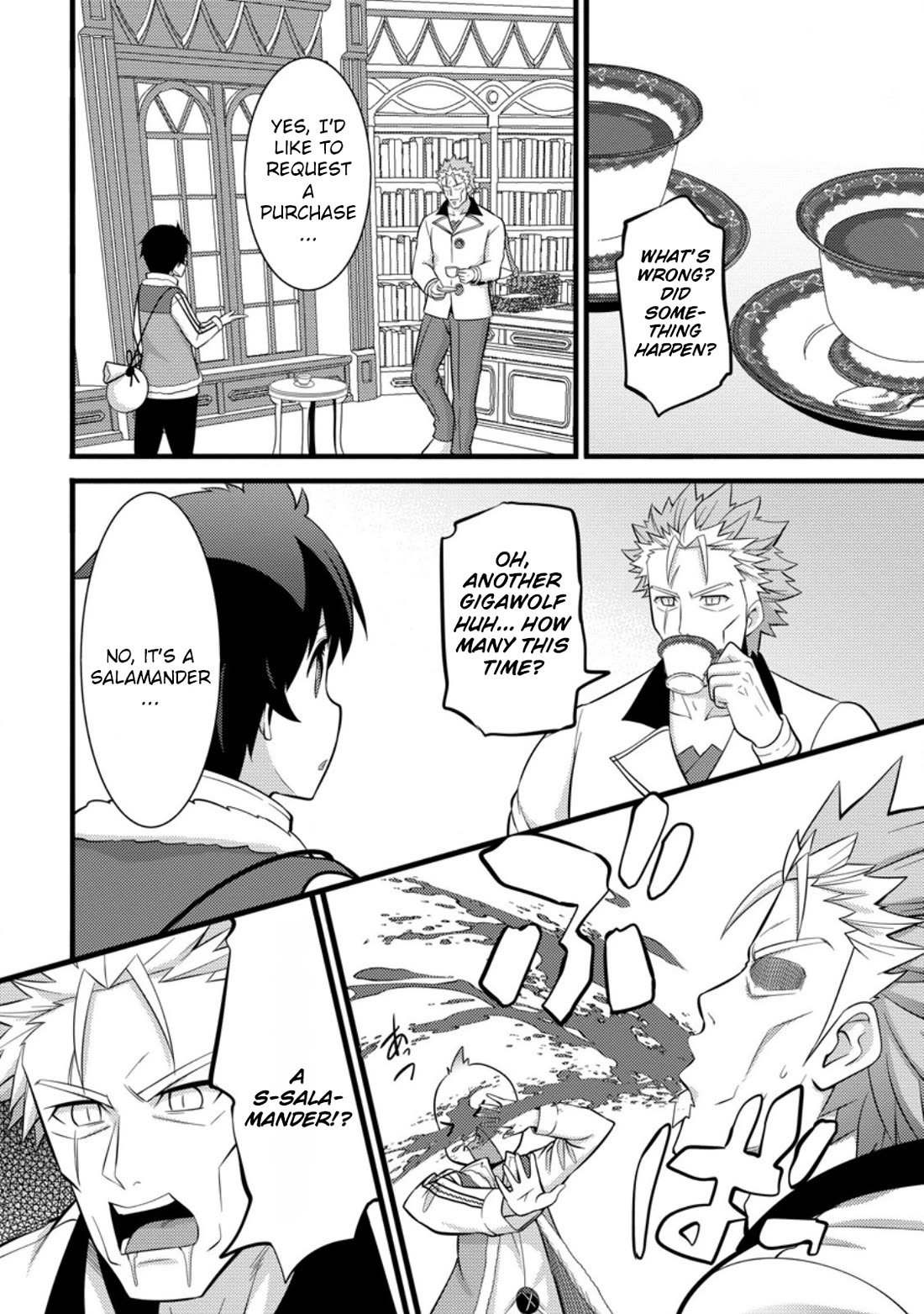 Life as a Cheat Magician that began with a False Judgment chapter 39 page 7