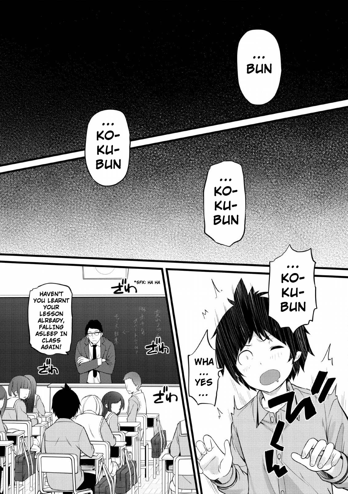 Life as a Cheat Magician that began with a False Judgment chapter 4 page 1