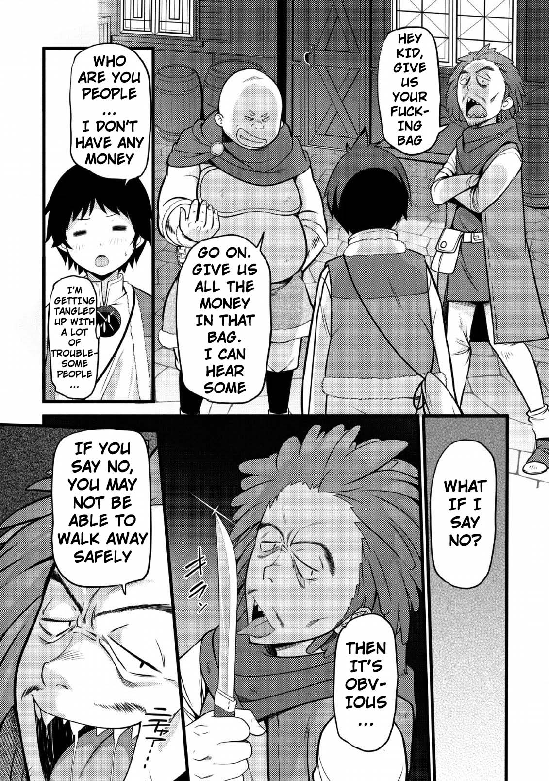 Life as a Cheat Magician that began with a False Judgment chapter 4 page 12