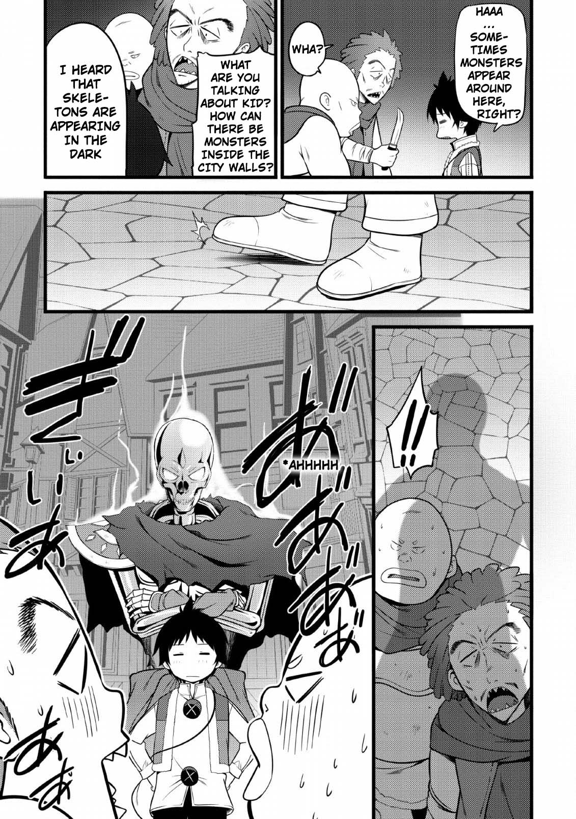 Life as a Cheat Magician that began with a False Judgment chapter 4 page 13