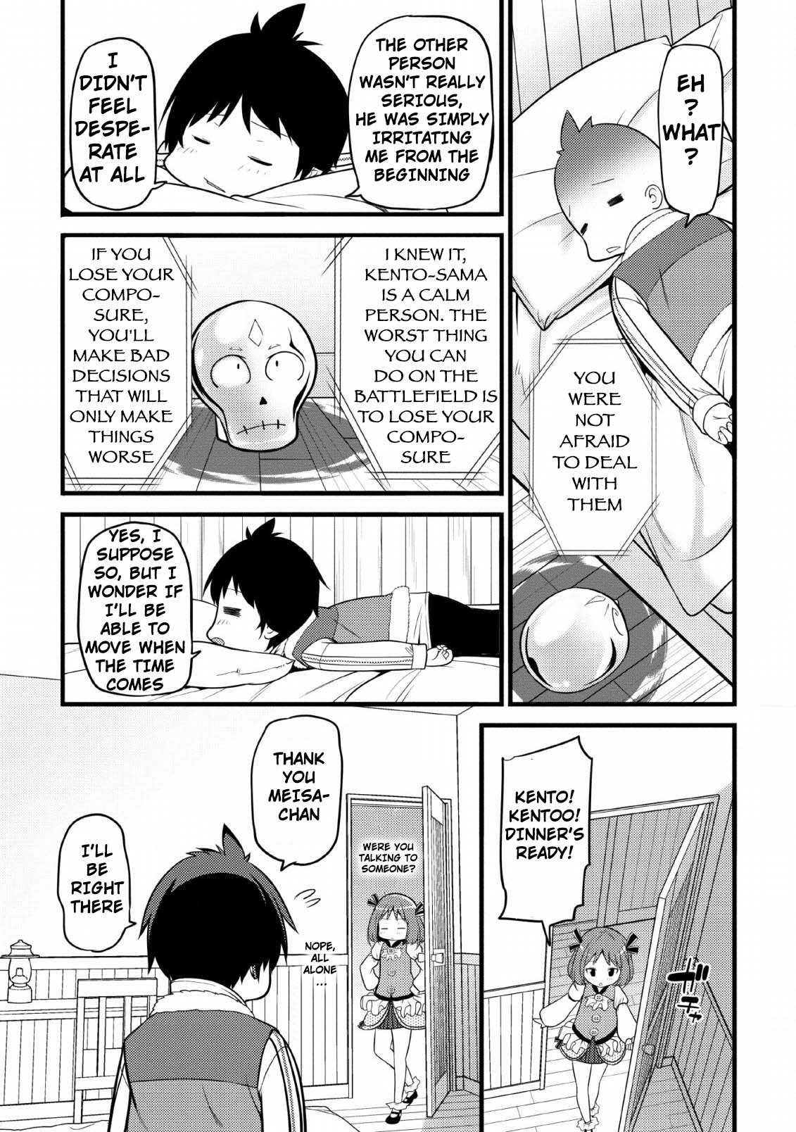 Life as a Cheat Magician that began with a False Judgment chapter 4 page 15