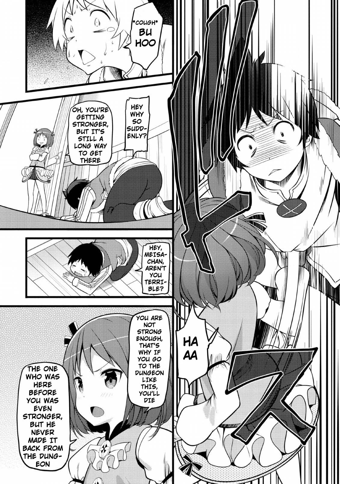 Life as a Cheat Magician that began with a False Judgment chapter 4 page 16