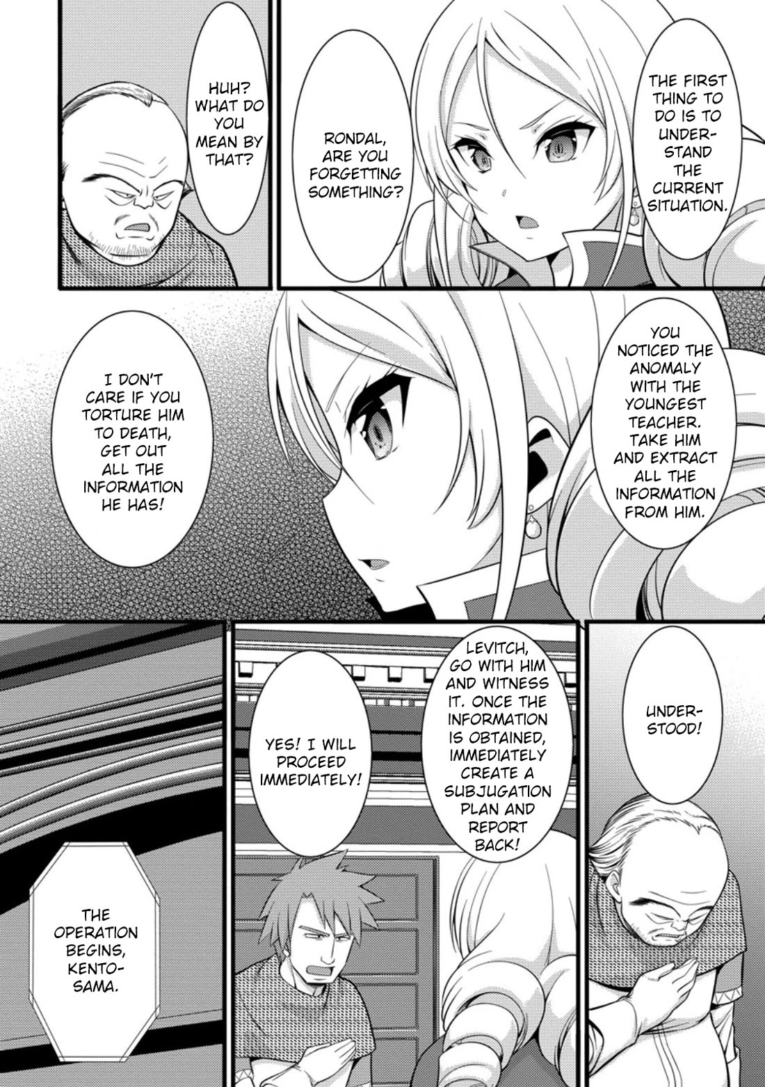 Life as a Cheat Magician that began with a False Judgment chapter 40 page 11