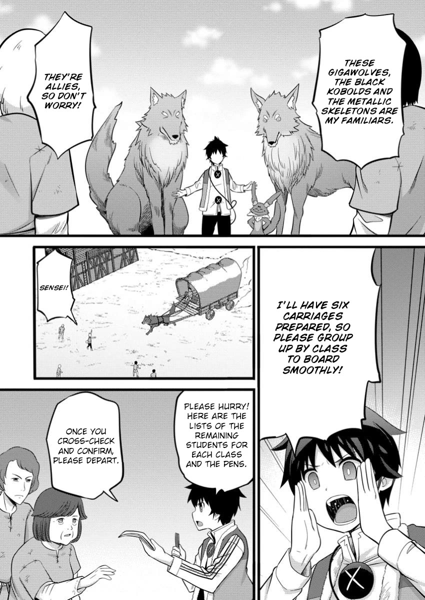 Life as a Cheat Magician that began with a False Judgment chapter 40 page 20