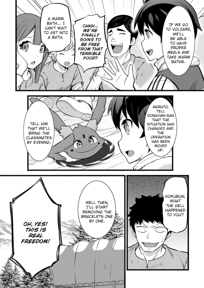 Life as a Cheat Magician that began with a False Judgment chapter 41 page 10