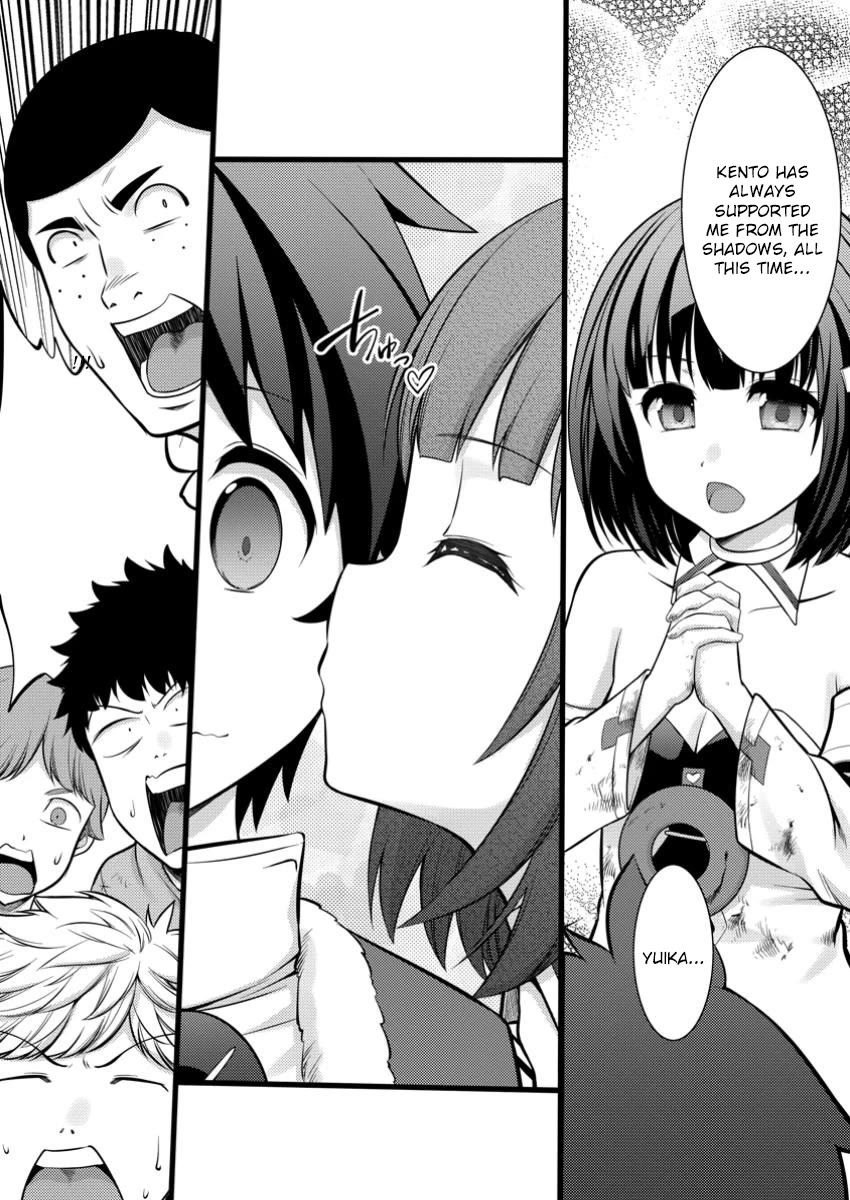 Life as a Cheat Magician that began with a False Judgment chapter 41 page 14