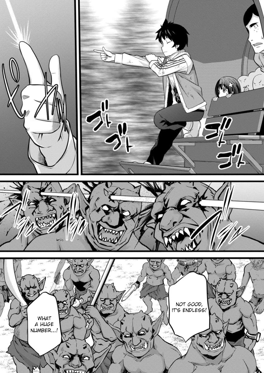 Life as a Cheat Magician that began with a False Judgment chapter 41 page 24