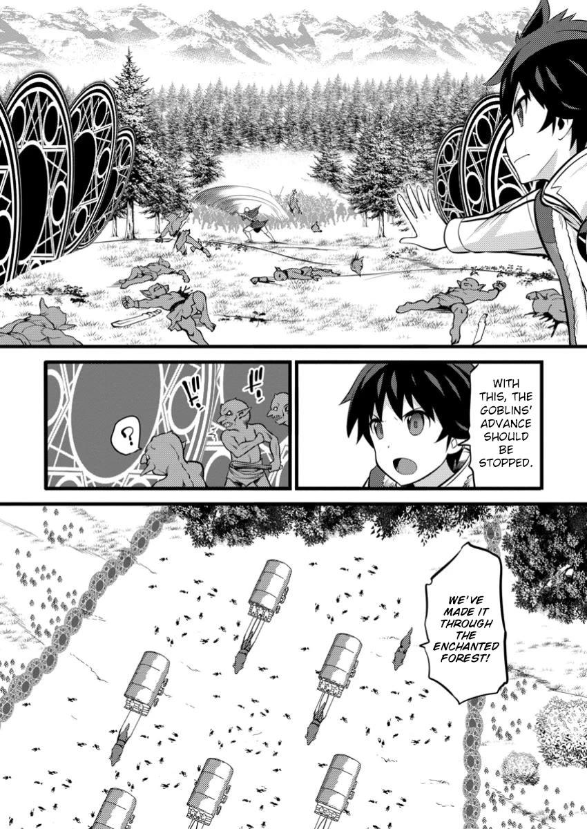 Life as a Cheat Magician that began with a False Judgment chapter 41 page 27