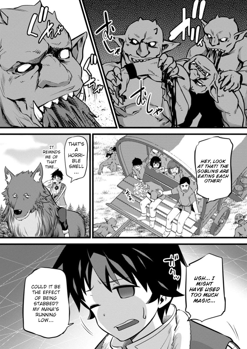 Life as a Cheat Magician that began with a False Judgment chapter 41 page 29