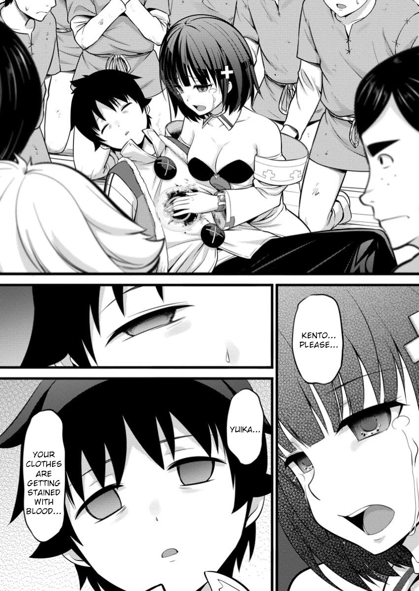 Life as a Cheat Magician that began with a False Judgment chapter 41 page 3