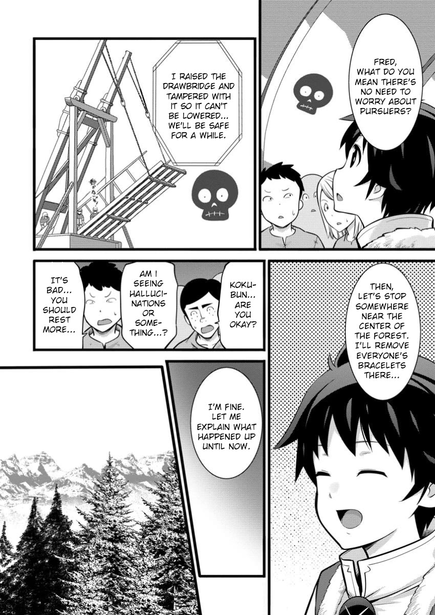 Life as a Cheat Magician that began with a False Judgment chapter 41 page 6