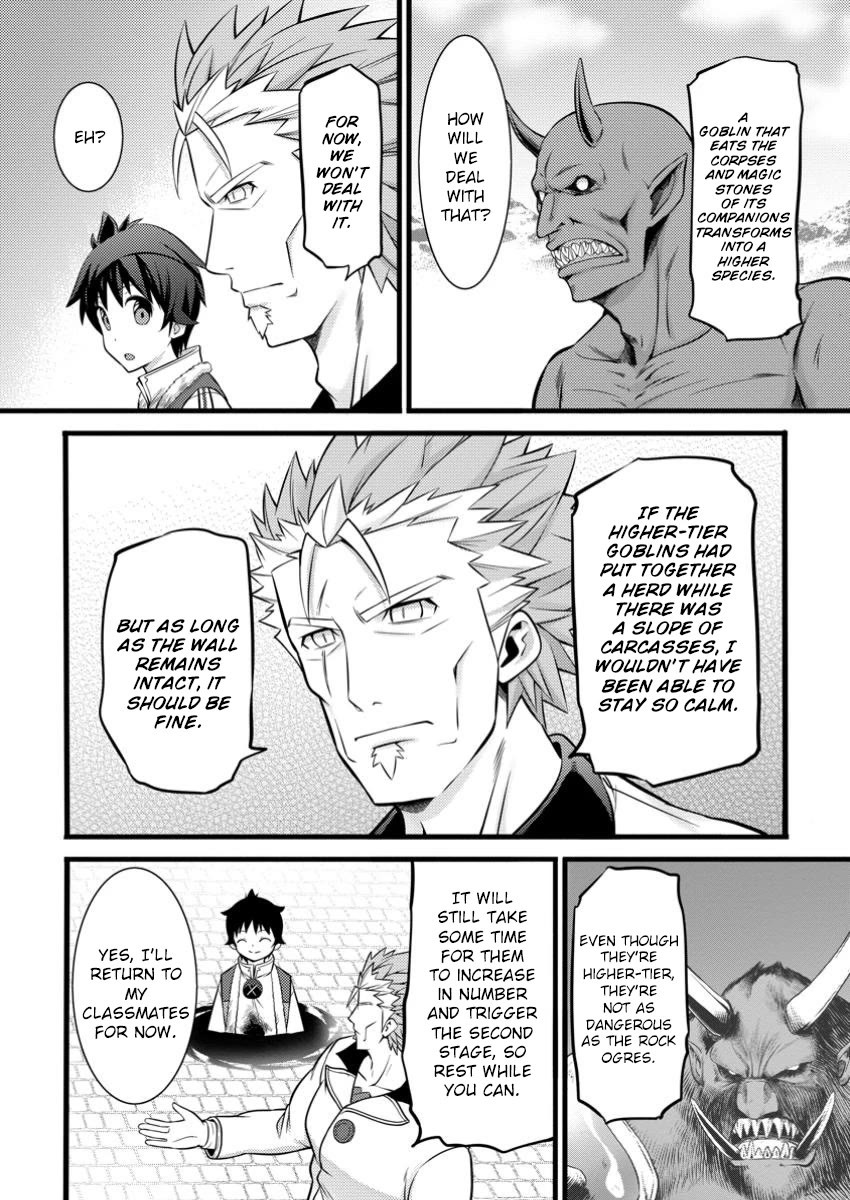 Life as a Cheat Magician that began with a False Judgment chapter 42 page 11