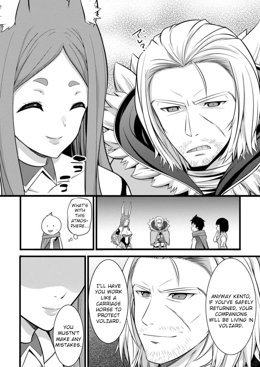 Life as a Cheat Magician that began with a False Judgment chapter 42 page 18