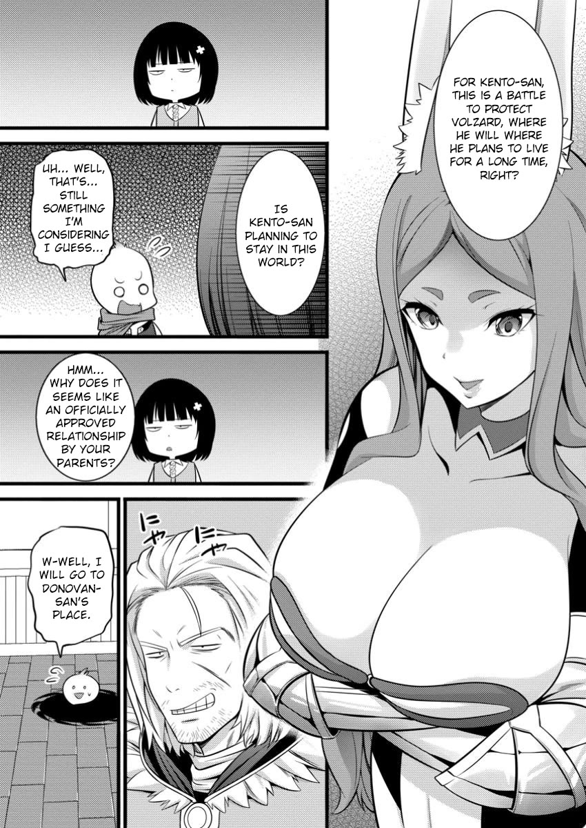 Life as a Cheat Magician that began with a False Judgment chapter 42 page 19