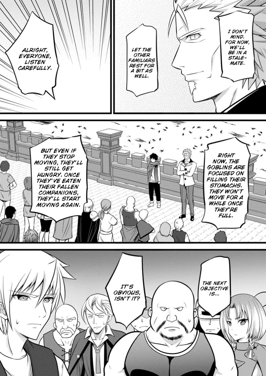 Life as a Cheat Magician that began with a False Judgment chapter 42 page 21