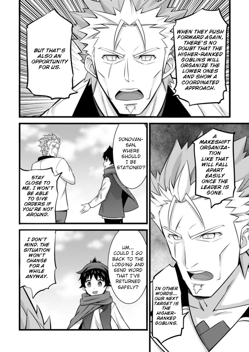 Life as a Cheat Magician that began with a False Judgment chapter 42 page 22