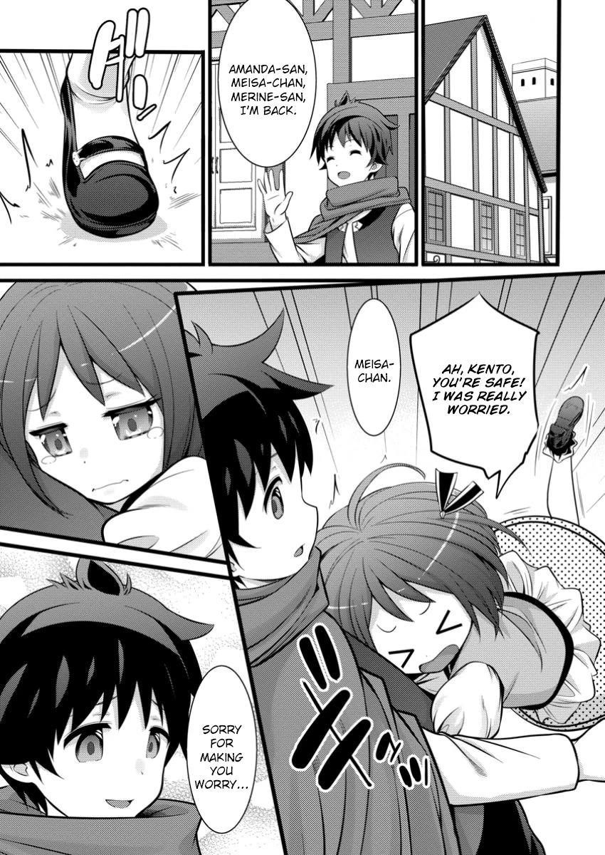 Life as a Cheat Magician that began with a False Judgment chapter 42 page 23