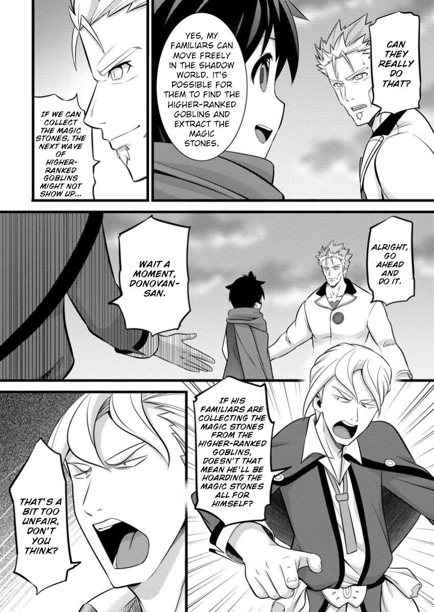 Life as a Cheat Magician that began with a False Judgment chapter 42 page 28