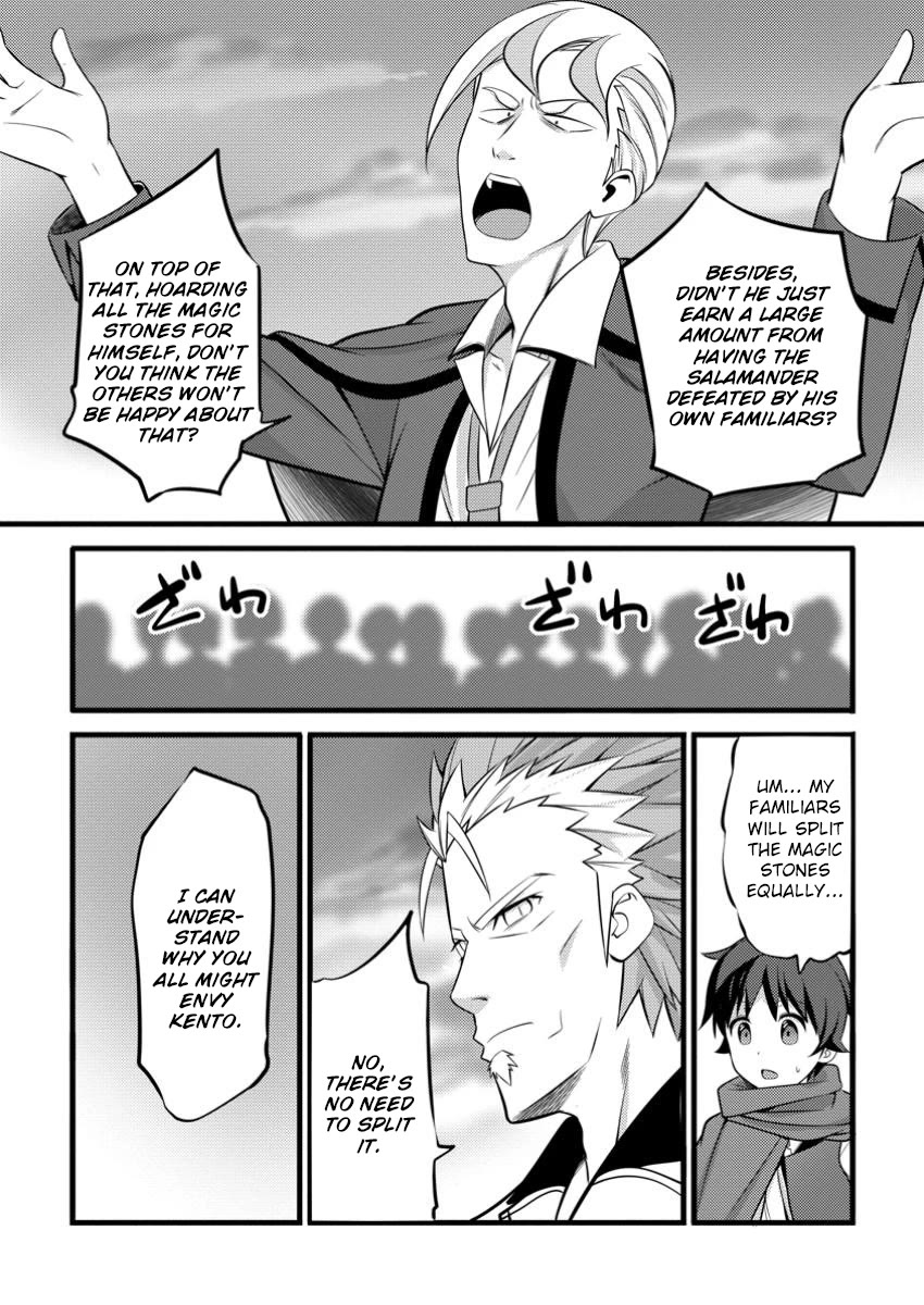 Life as a Cheat Magician that began with a False Judgment chapter 42 page 29