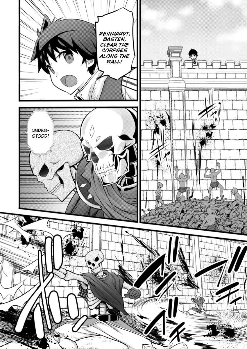 Life as a Cheat Magician that began with a False Judgment chapter 42 page 6