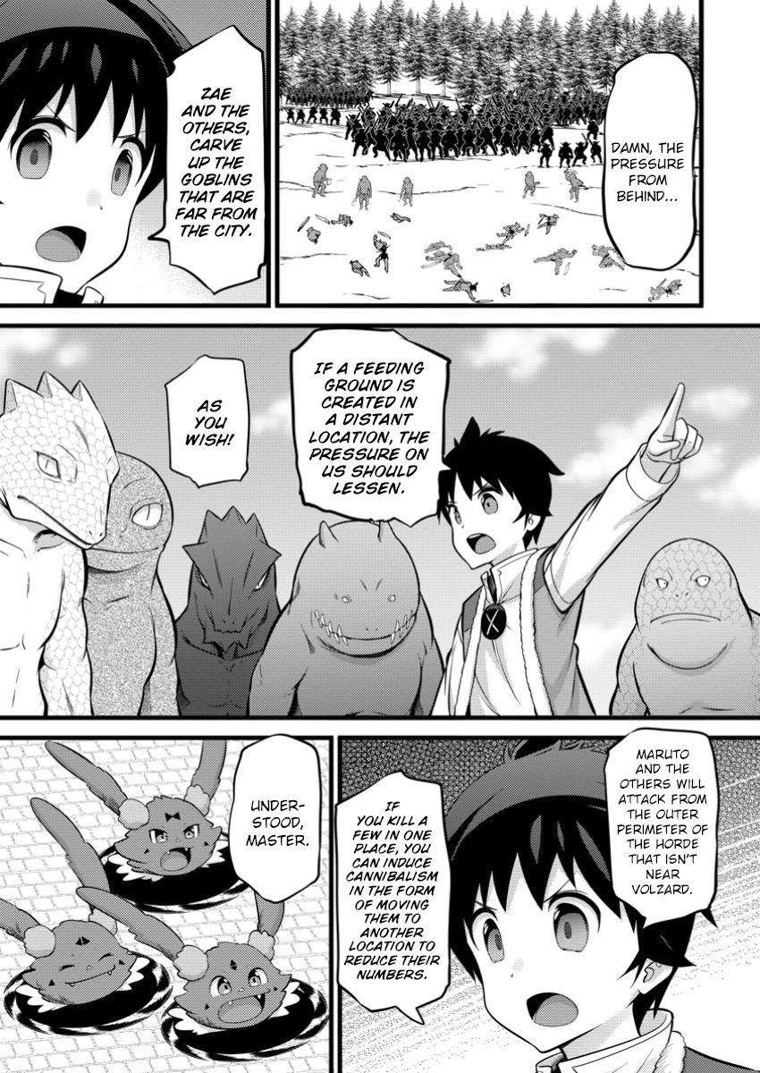 Life as a Cheat Magician that began with a False Judgment chapter 42 page 7