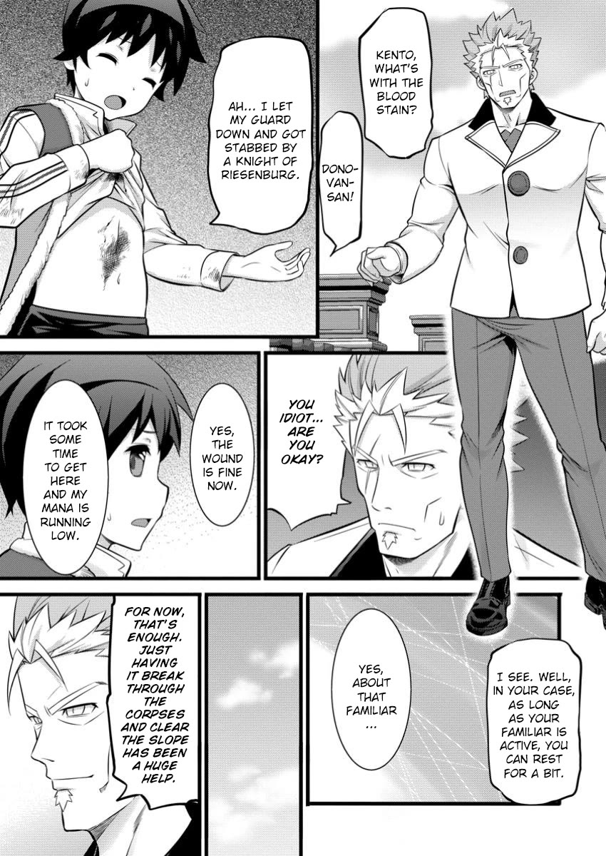 Life as a Cheat Magician that began with a False Judgment chapter 42 page 8