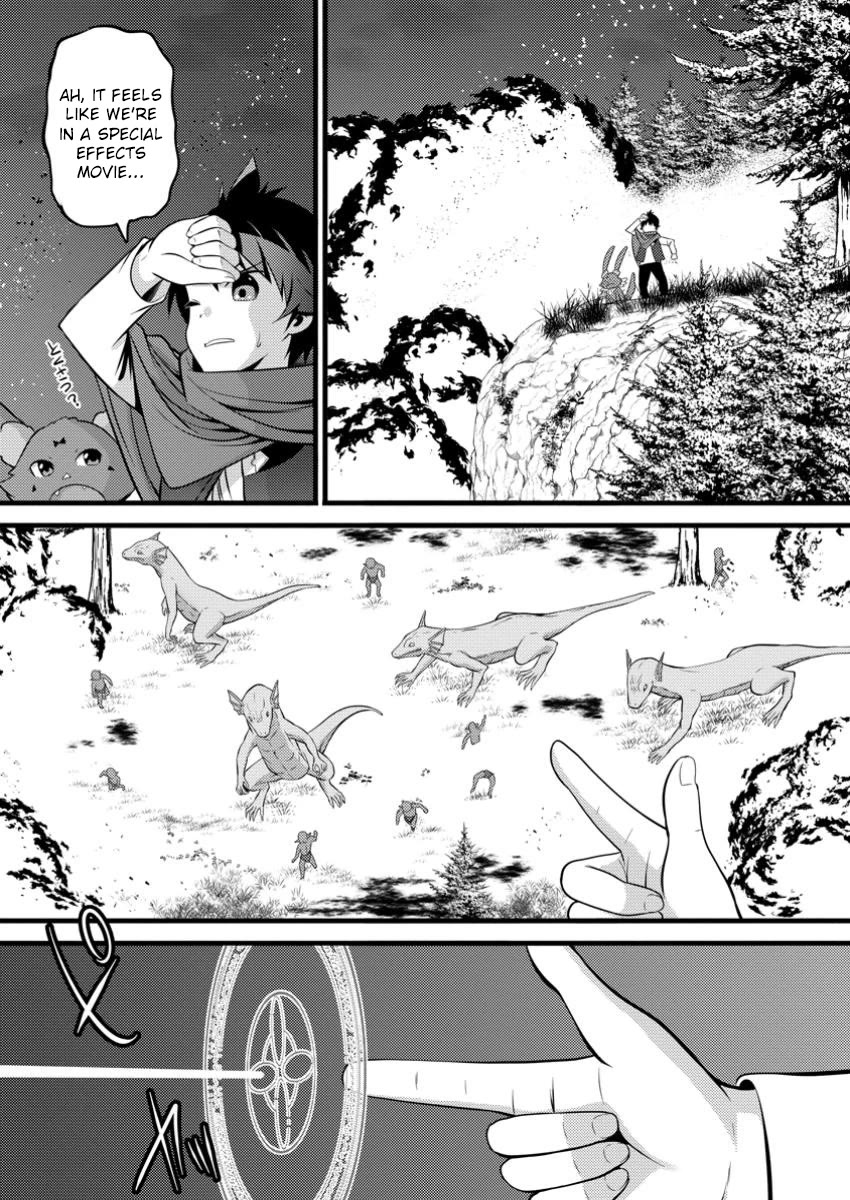 Life as a Cheat Magician that began with a False Judgment chapter 43 page 12