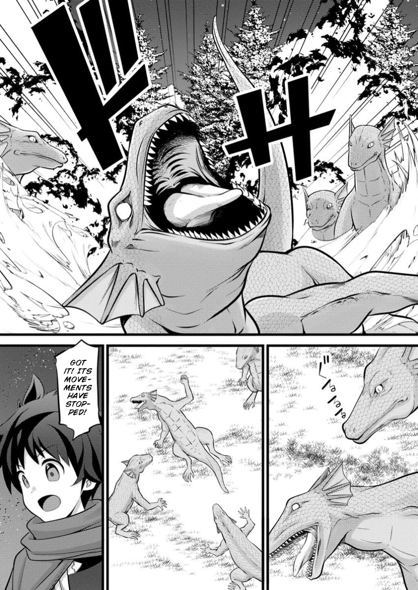 Life as a Cheat Magician that began with a False Judgment chapter 43 page 14