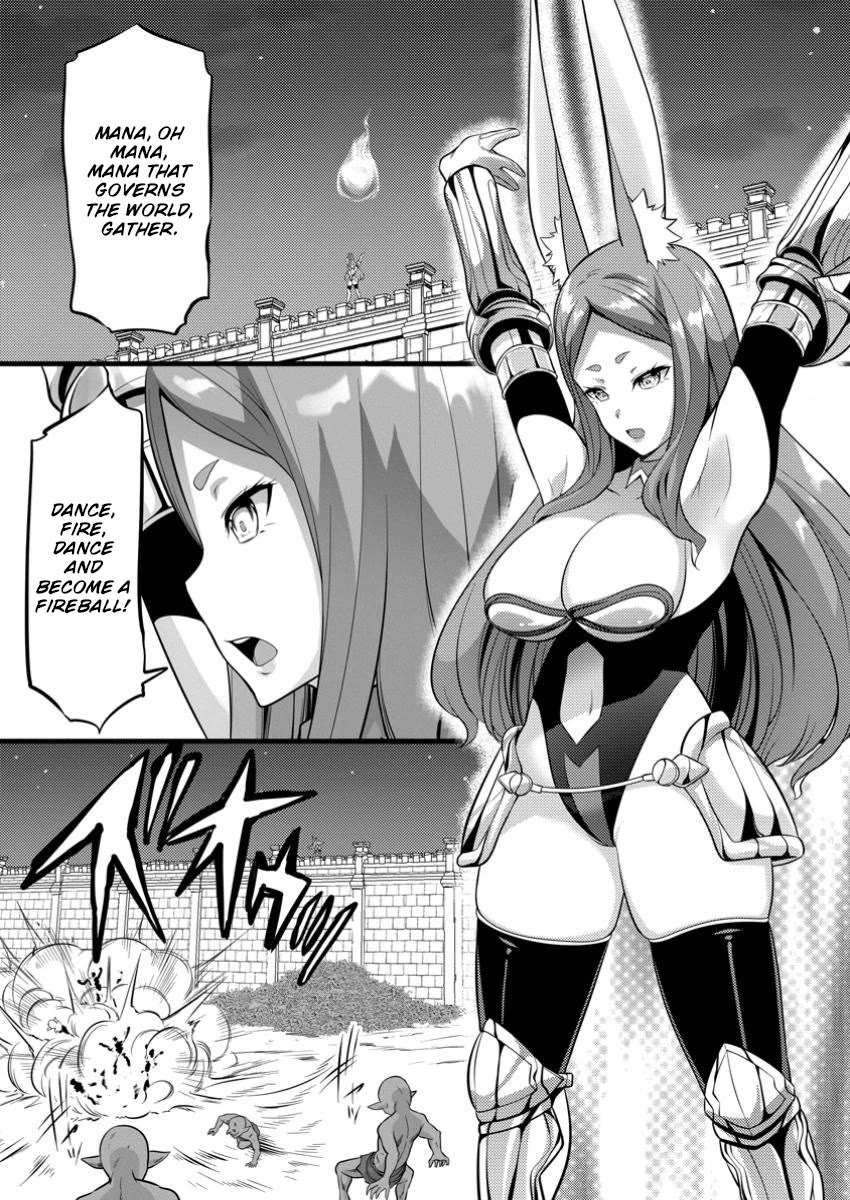 Life as a Cheat Magician that began with a False Judgment chapter 43 page 17