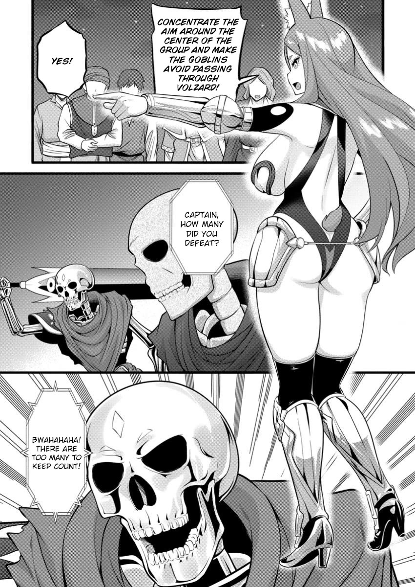 Life as a Cheat Magician that began with a False Judgment chapter 43 page 18