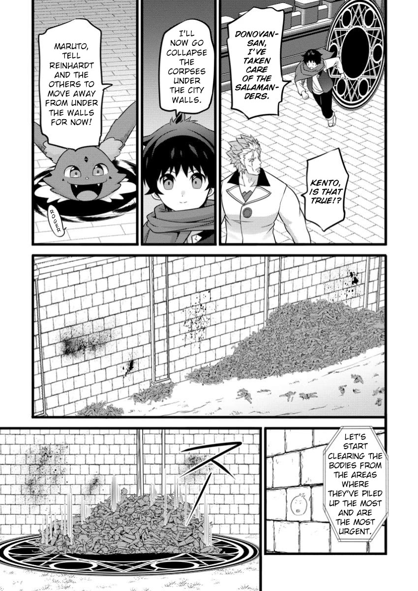 Life as a Cheat Magician that began with a False Judgment chapter 43 page 19