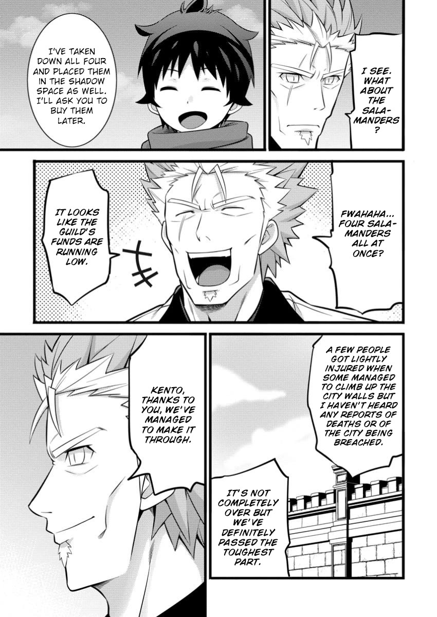 Life as a Cheat Magician that began with a False Judgment chapter 43 page 21