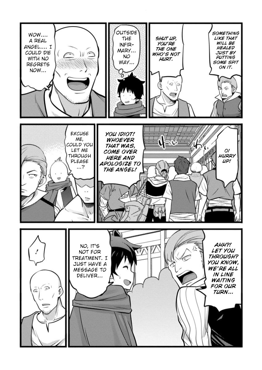 Life as a Cheat Magician that began with a False Judgment chapter 43 page 27