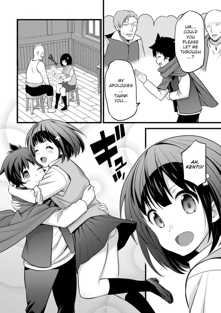 Life as a Cheat Magician that began with a False Judgment chapter 43 page 29