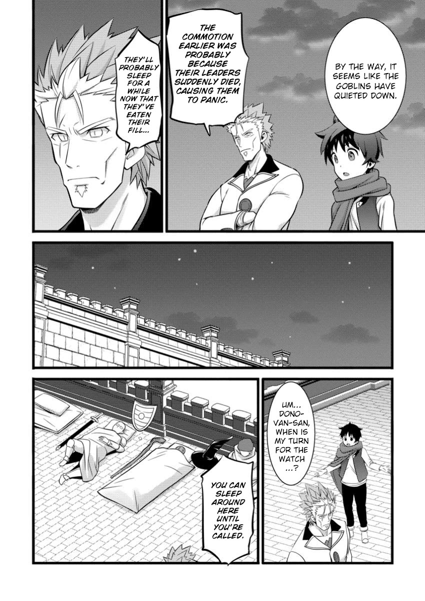 Life as a Cheat Magician that began with a False Judgment chapter 43 page 4