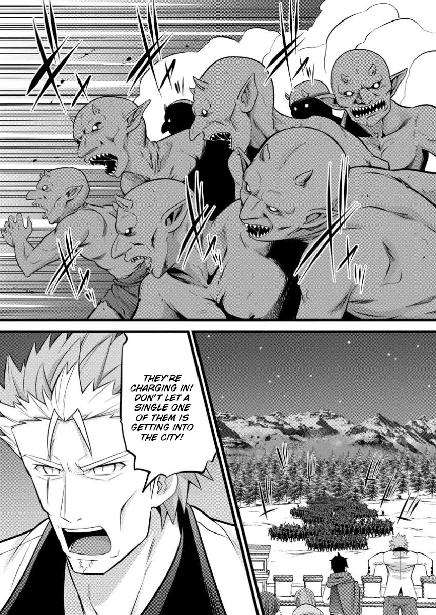 Life as a Cheat Magician that began with a False Judgment chapter 43 page 6