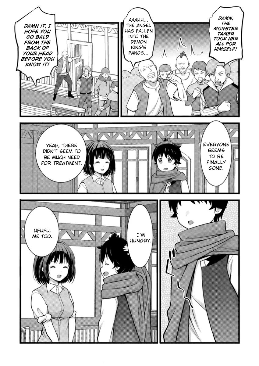 Life as a Cheat Magician that began with a False Judgment chapter 44 page 1