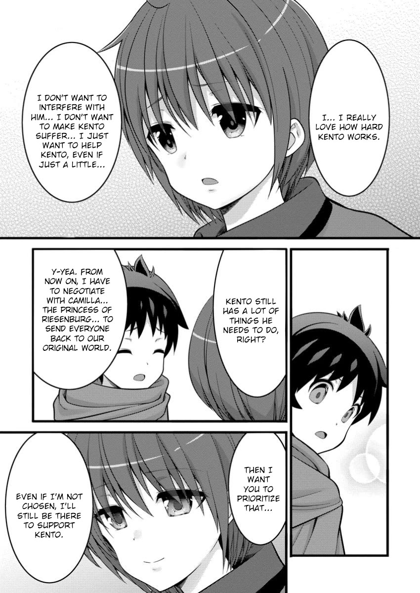 Life as a Cheat Magician that began with a False Judgment chapter 44 page 11